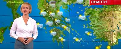 Ομαλή μετάβαση στο φθινόπωρο (Βίντεο)