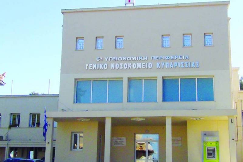 Ζητούν ενίσχυση των δομών υγείας στην Τριφυλία