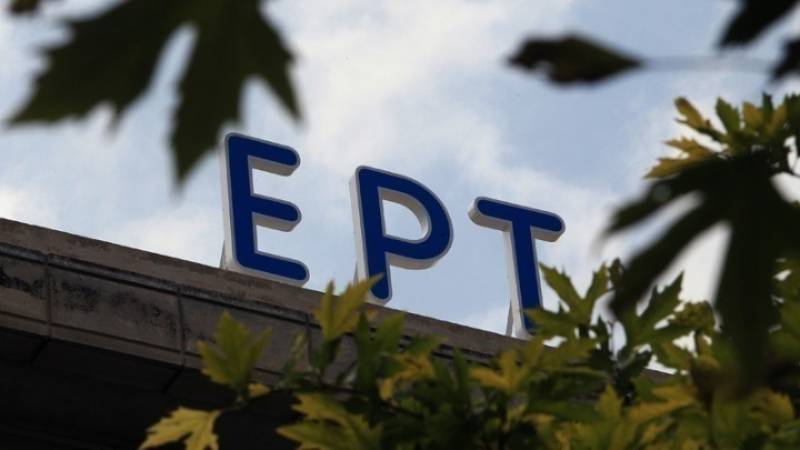 Στον «αέρα» το αναβαθμισμένο ΕΡΤNEWS - Η ενημέρωση σε πρώτο πλάνο