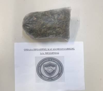 Δύο συλλήψεις για κατοχή χασίς στη Νέδα