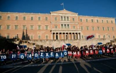 Πανεκπαιδευτικό συλλαλητήριο αύριο στα Προπύλαια