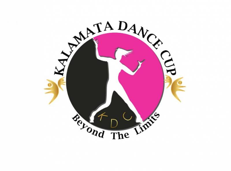 “KALAMATA DANCE CUP – Beyond the limits”: Διεθνής διαγωνισμός χορού στην Καλαμάτα