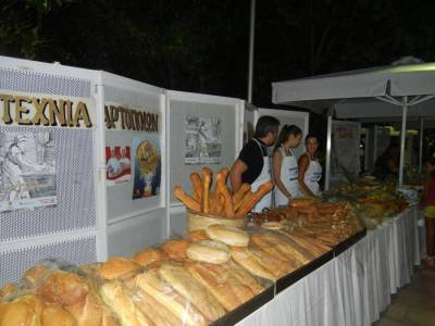 Ξεκινά στο Πάρκο Σιδηροδρόμων η έκθεση &quot;Αρτος - Οίνος – Ελαιον&quot; (βίντεο)