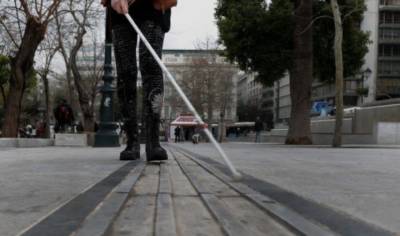 Ι. Χρυσουλάκης: Προσβάσιμη για τους τυφλούς η πλατφόρμα εκμάθησης ελληνικών “Staellinika” της Γενικής Γραμματείας Απόδημου Ελληνισμού &amp; Δημόσιας Διπλωματίας
