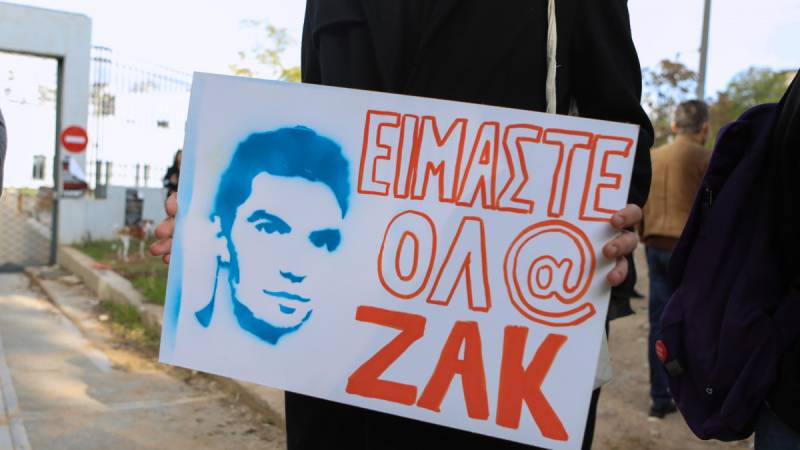 Ζακ Κωστόπουλος: «Δεν ήταν περιθωριοποιημένο άτομο» κατέθεσε ο πατέρας του