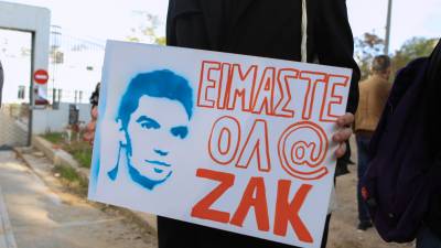 Ζακ Κωστόπουλος: «Δεν ήταν περιθωριοποιημένο άτομο» κατέθεσε ο πατέρας του