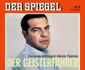 Der Spiegel: Τσίπρας, ο εφιάλτης της Ευρώπης