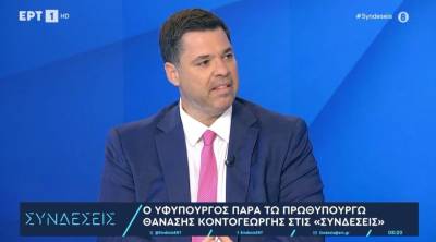 Κοντογεώργης: Η κυβέρνηση αντιμετωπίζει το θέμα της διαχείρισης των υδάτων με έναν συστηματικό τρόπο (Βίντεο)