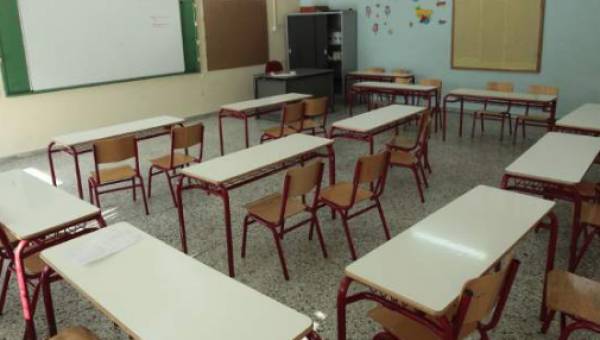 Κύπρος: Με απεργίες στην έναρξη των σχολείων απειλούν οι εκπαιδευτικοί