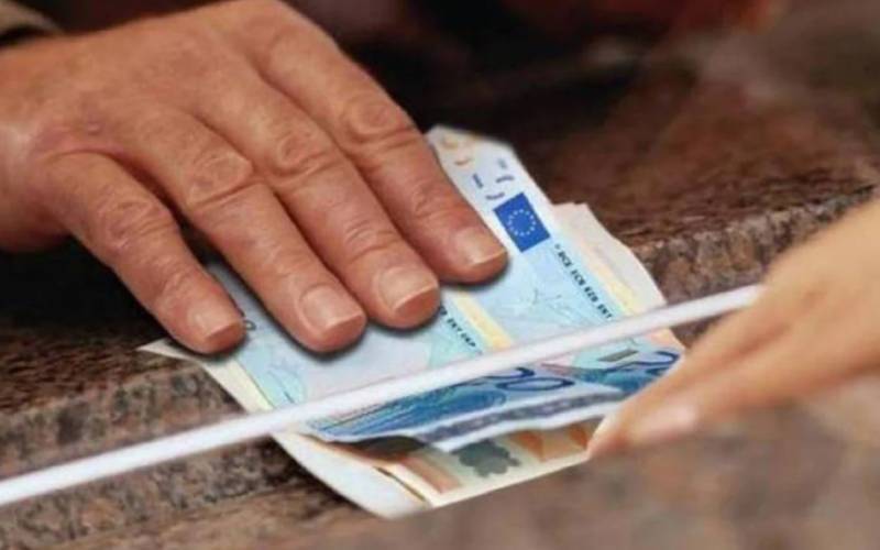 Συντάξεις Ιουνίου: Οι ημερομηνίες πληρωμής τους