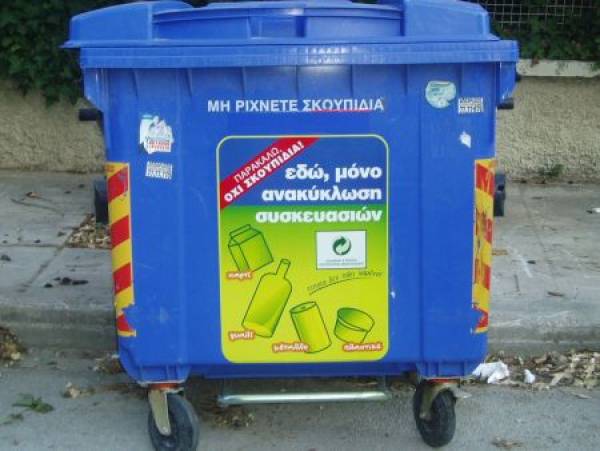 Προβλήματα με την Ελληνική Εταιρεία Ανακύκλωσης επεσήμανε ο δήμαρχος Καλάμάτας