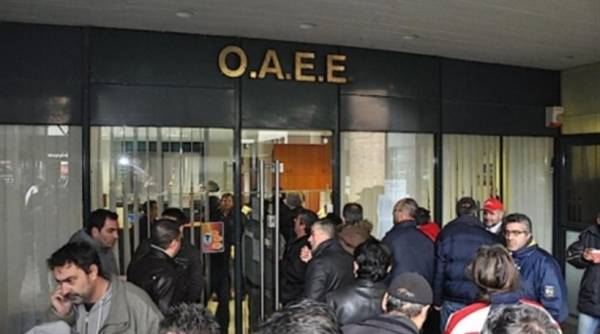 ΟΑΕΕ: Πληθαίνουν οι αιτήσεις για συνταξιοδότηση ενώ εκκρεμούν 25.000