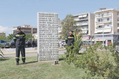 Εκδήλωση μνήμης για τα θύματα των σεισμών του 1986 στην Καλαμάτα (βίντεο)