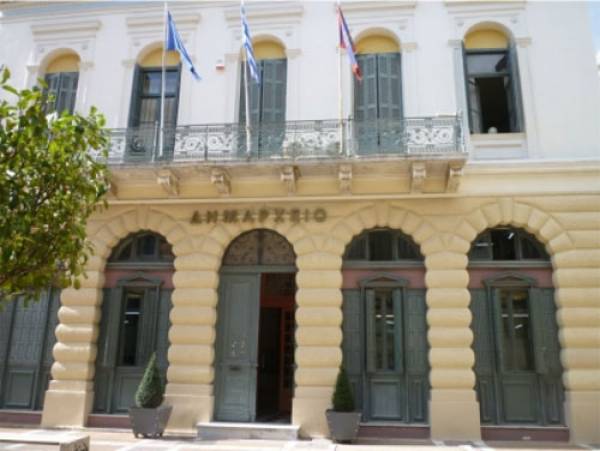 Απόφαση για δάνειο 1.220.000 ευρώ στο Δήμο Καλαμάτας