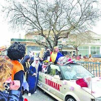 Το έθιμο της “Κοκκάλας” στη Χώρα