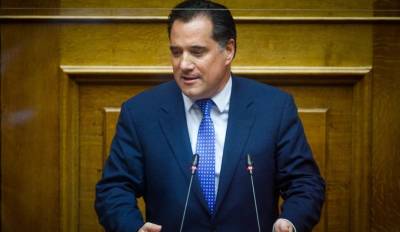 Επίθεση με γκαζάκια στο πολιτικό γραφείο του Άδωνι Γεωργιάδη