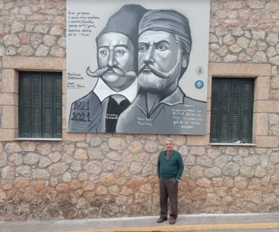 “Skitsofrenis”: Το νέο του έργο για το 1821 στο δημαρχείο Δυτικής Μάνης