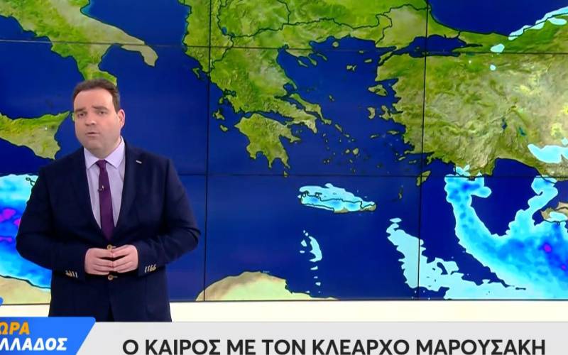 Καιρός 13/02/2022: Αρκετό κρύο και παγετός