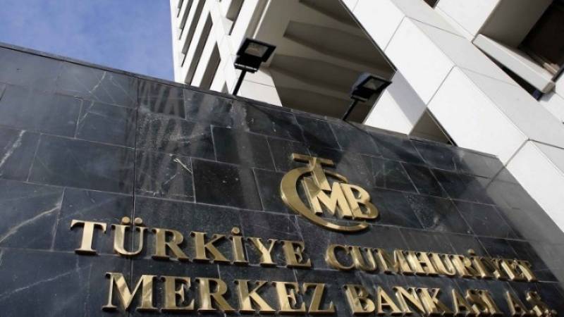 Νέα αύξηση βασικού επιτοκίου στην Τουρκία