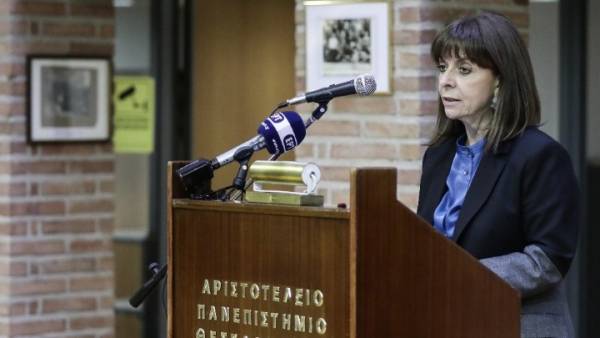 Η Κατερίνα Σακελλαροπούλου εγκαινίασε το Αρχείο Χριστιανόπουλου στο ΑΠΘ
