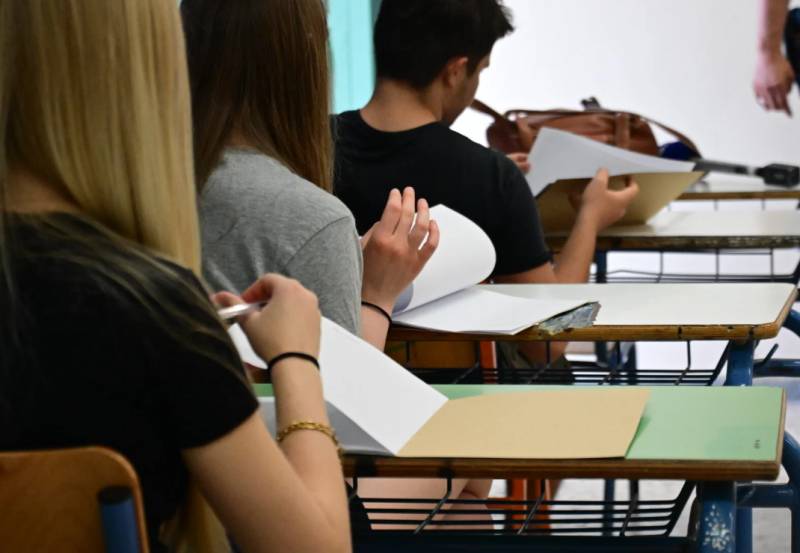 Ένωση Συλλόγων Γονέων Καλαμάτας για την έναρξη των Πανελλαδικών: «Για εμάς, τους γονείς σας, είστε ήδη νικητές»