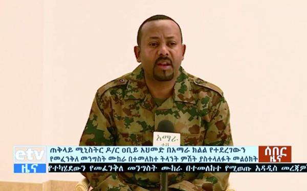 Απόπειρα πραξικοπήματος στην Αιθιοπία - Δολοφονήθηκε ο αρχηγός του στρατού