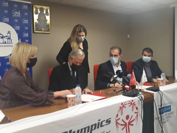Συμφωνία συνεργασίας του Δήμου Καλαμάτας με Special Olympics Hellas (βίντεο)