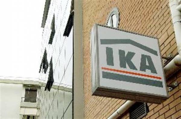 Από τις 28 Ιουλίου η καταβολή δωρόσημου στους εργατοτεχνίτες από το ΙΚΑ Καλαμάτας