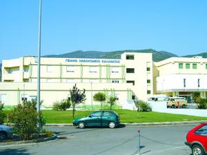 Ελλείψεις και γερασμένο νοσηλευτικό προσωπικό στο Νοσοκομείο Καλαμάτας