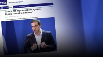 Πρώτο θέμα η συνέντευξη του πρωθυπουργού στο TASS