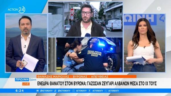 Ενέδρα θανάτου στον Βύρωνα: Γάζωσαν 32χρονο Αλβανό μέσα στο ΙΧ του (βίντεο)