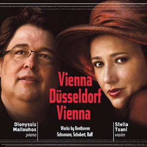 Κυκλοφόρησε το νέο cd του Δ. Μαλλούχου και της βιολονίστας Στέλλας Τσάνη
