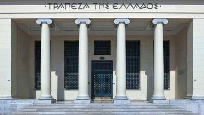 Τράπεζα της Ελλάδος: &quot;Περιορισμένοι οι συστημικοί κίνδυνοι στην Ελλάδα&quot;