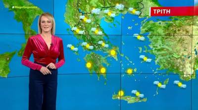 Ηλιοφάνεια την Τρίτη - Αναλυτική πρόγνωση (Βίντεο)