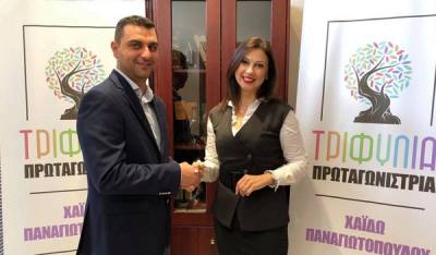 Τριφυλία: Ακόμα ένας υποψήφιος με Χάιδω Παναγιωτοπούλου