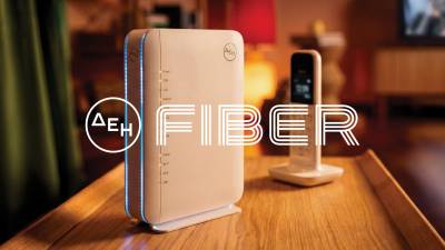ΔΕΗ Fiber: Έφτασε σε 1,5 εκατ. σπίτια σε όλη την Ελλάδα το FTTH ίντερνετ από τη ΔΕΗ με 100% οπτική ίνα