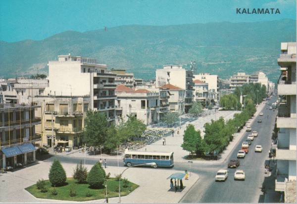 Η πλατεία της Καλαμάτας, αρχές δεκαετίας 1980