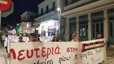Κυπαρισσία – Ψήφισμα: “Να τερματιστεί η ισραηλινή κατοχή στην Παλαιστίνη”