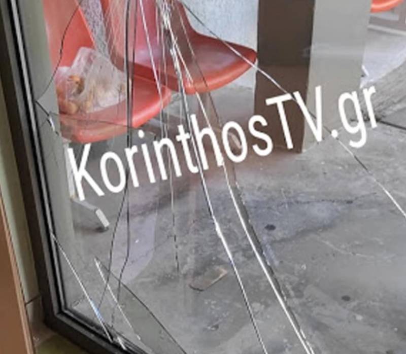 Κιάτο: Επίθεση με φαλτσέτα στο Κέντρο Υγείας - Άνδρας έσπασε την τζαμαρία και τραυμάτισε νοσηλευτή