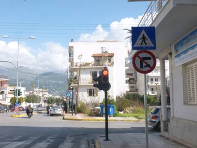 Δύσκολη στροφή 