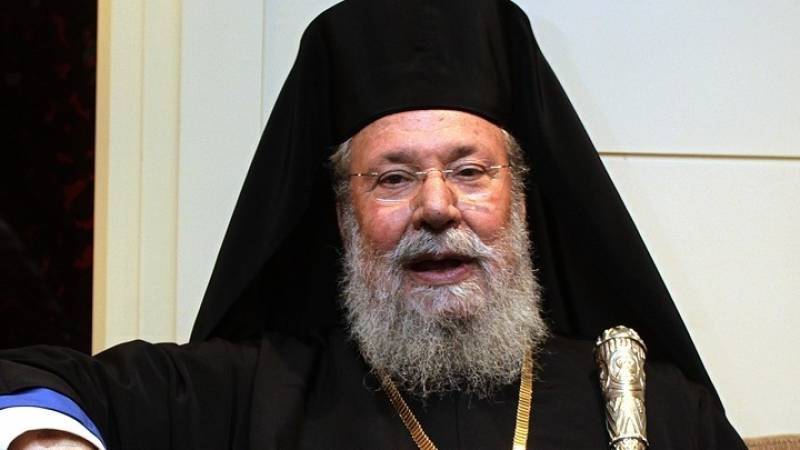 Εκοιμήθη ο Αρχιεπίσκοπος Κύπρου Χρυσόστομος Β&#039;