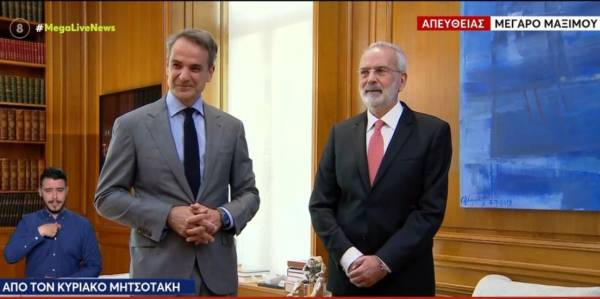 Ορκίστηκε υπηρεσιακός πρωθυπουργός o Ιωάννης Σαρμάς (Βίντεο)