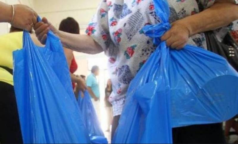 Τριφυλία: Τριακόσια πακέτα αγάπης για το γιορτινό τραπέζι