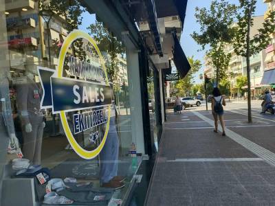 Στις 13 Ιουλίου ξεκινούν οι θερινές εκπτώσεις