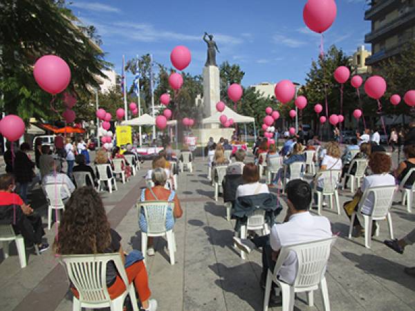 Εκδήλωση για τον καρκίνο του μαστού στην Καλαμάτα