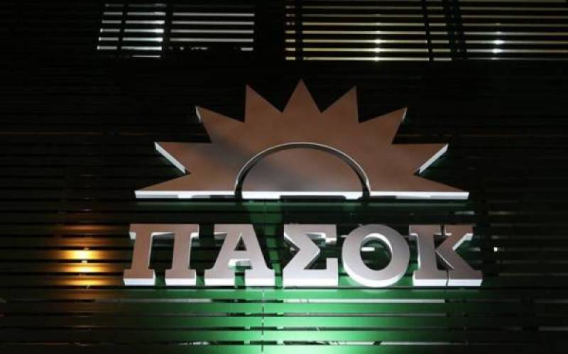 Χαρ. Τρικούπη: &quot;Το ΠΑΣΟΚ δείχνει ότι επιστρέφει κι επανακτά δεσμούς εμπιστοσύνης με τους προοδευτικούς πολίτες&quot;