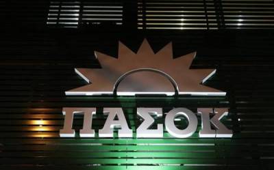 Χαρ. Τρικούπη: "Το ΠΑΣΟΚ δείχνει ότι επιστρέφει κι επανακτά δεσμούς εμπιστοσύνης με τους προοδευτικούς πολίτες"