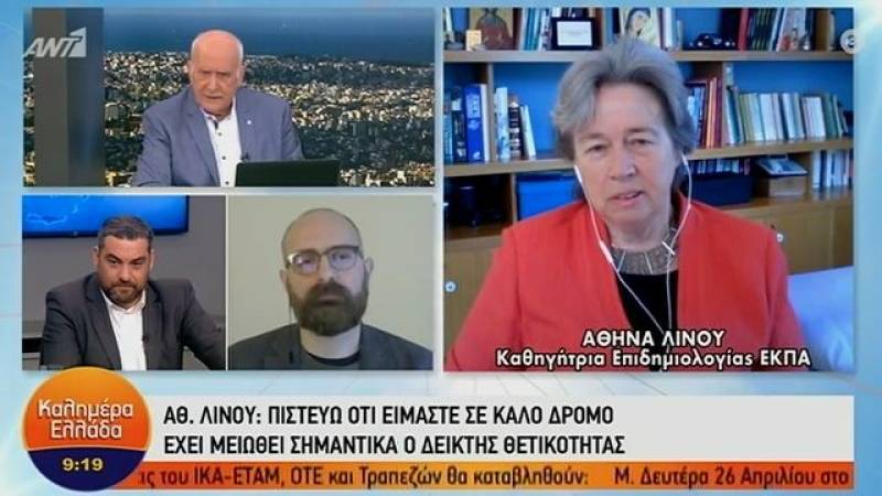 Λινού: Γιατί θεωρείται πιθανή η επανάληψη του εμβολίου (Βίντεο)