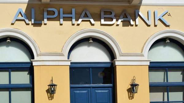 Alpha Bank: &quot;Στόχος η μείωση των μη εξυπηρετούμενων δανείων&quot;