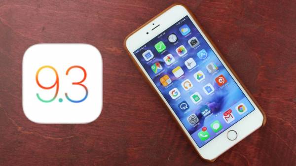 Πρόβλημα στο iOS 9.3 προκάλεσε το κλείδωμα πολλών iPhone και iPad